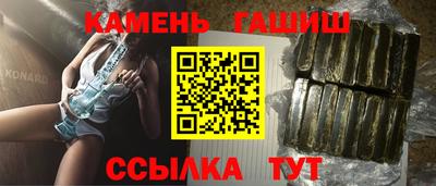 героин Гатчина