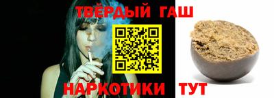 кокс Гай