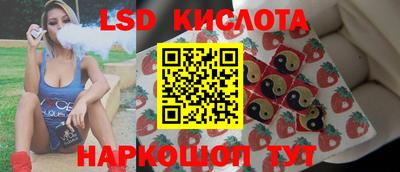 стаф Гагарин