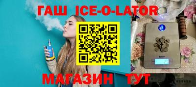 стаф Гагарин
