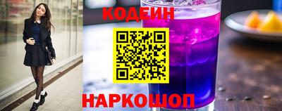 кокс Гай