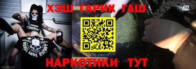 стаф Гагарин