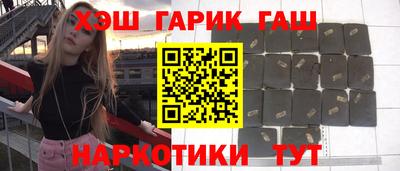 кокс Гай