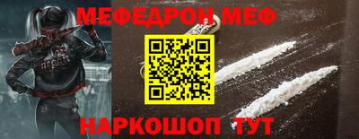 стаф Гагарин