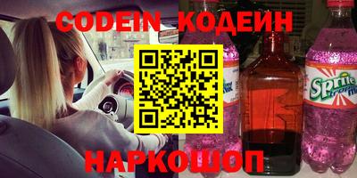 стаф Гагарин