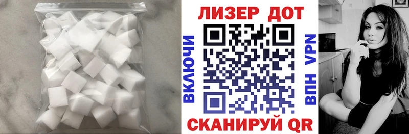 Лсд 25 экстази кислота kraken ССЫЛКА Соликамск