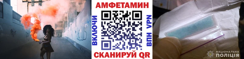 Метамфетамин кристалл  Соликамск 